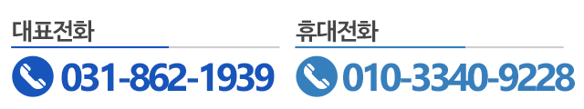 신천얼음_